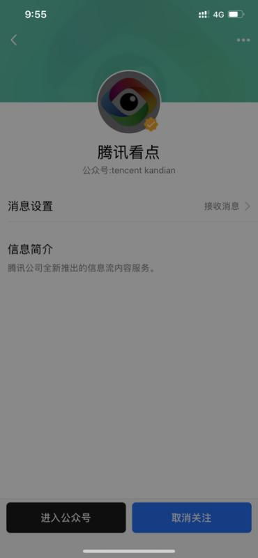 如何发信息挽回,如何挽回TA：发信息攻略