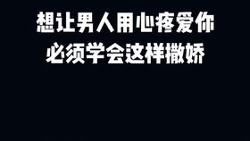 挽回的感情长久吗,“重拾感情，如何长久？”