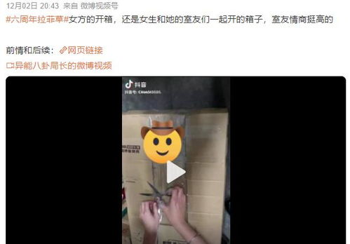 被天秤女拉黑挽回，挽回被天秤女拉黑的方法