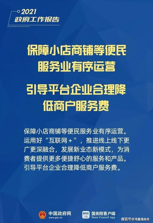 单位毁名声怎么挽回，企业名誉受损如何恢复？