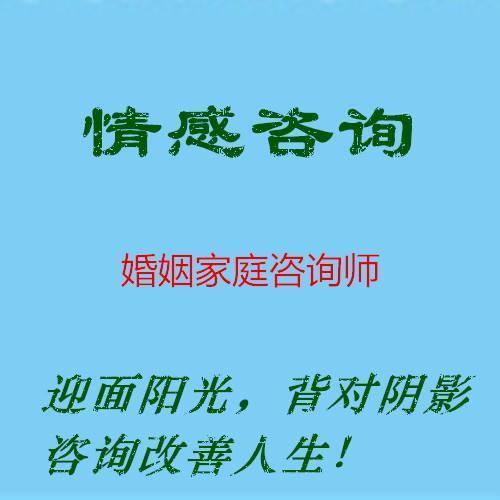 情感挽回广告太多了,情感挽回广告过多，换个标题重点推销