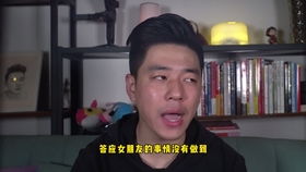 突然说分手怎么挽回,挽回爱情：如何处理突然说分手的情况