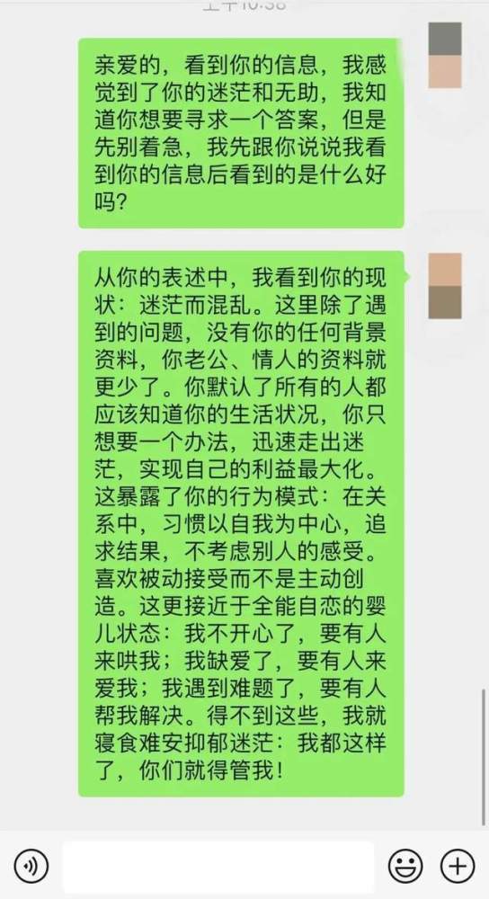 挽回婚姻日记文案图片,用爱与真诚，重燃婚姻之光