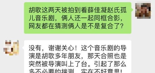 高位复合挽回婚姻文案,高效挽回婚姻的指南