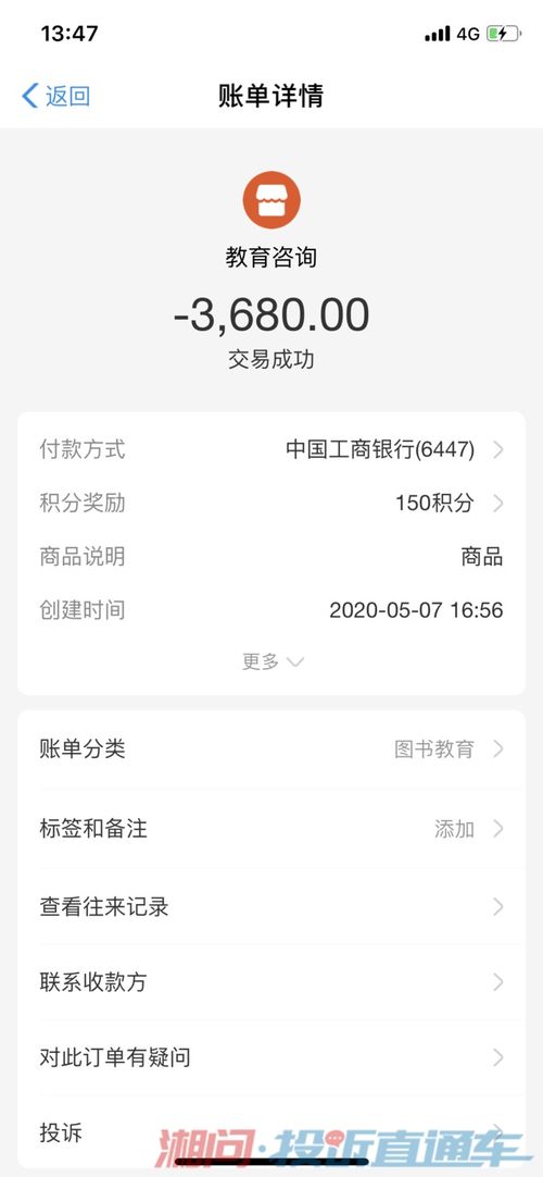 微信壁纸文字挽回,怎样利用微信壁纸恢复失去的感情