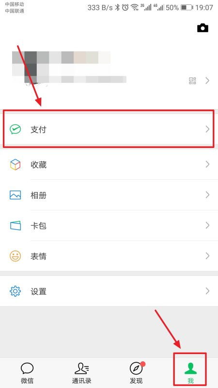 怎样挽回微信相册,微信相册失而复得，如何挽回？