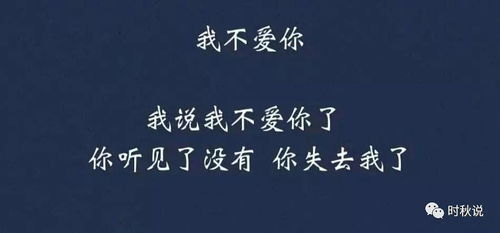 断联后挽回前任,失联如何追回前任？