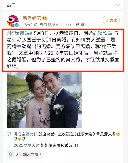 指导婚姻挽回收费,婚姻挽回服务价格查询