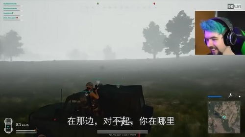 挽回的最后绝地求生,挽回爱情：绝地求生的最后一搏