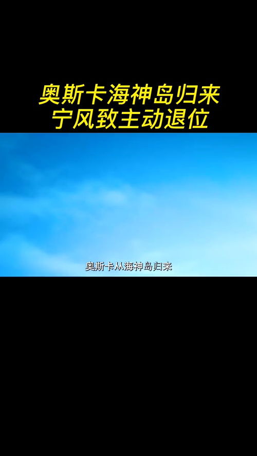 彻底无法挽回了,无法挽回：标题重写