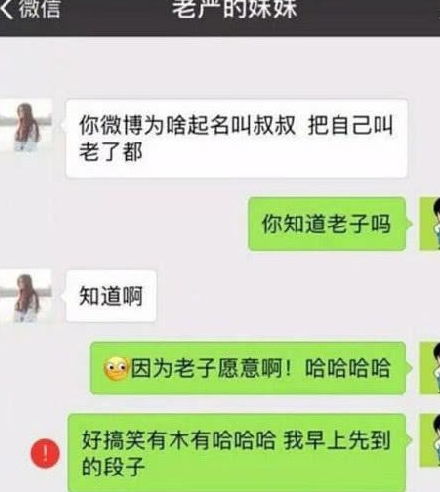 怎样挽回老婆的短信,如何挽回婚姻？