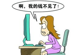 失联的挽回方法,如何挽回失联对象？