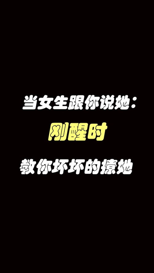 暗示想挽回文案,挽回你的爱情，只需要这些话