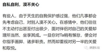 断联欲擒故纵挽回爱情，如何运用“欲擒故纵”策略成功挽回爱情？