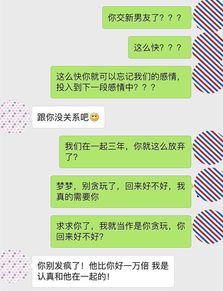 挽回顾问收费标准,挽回爱情顾问服务费用，收费标准一览！