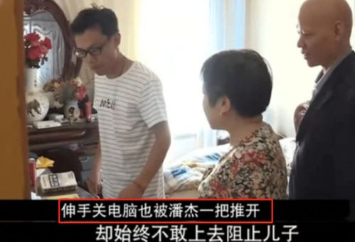 前女友相亲想挽回,前女友相亲，男方备战想重修旧好