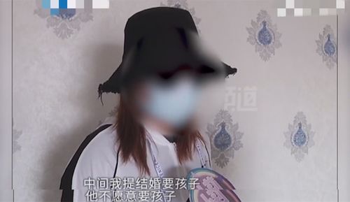 来福挽回野蛮女友,“福男成功挽回野蛮美人心”