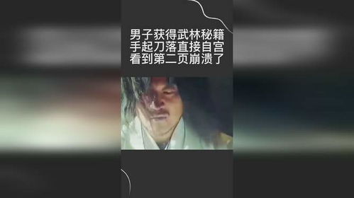 痴情的男人还能挽回吗，如何重新获取痴情男人的心？