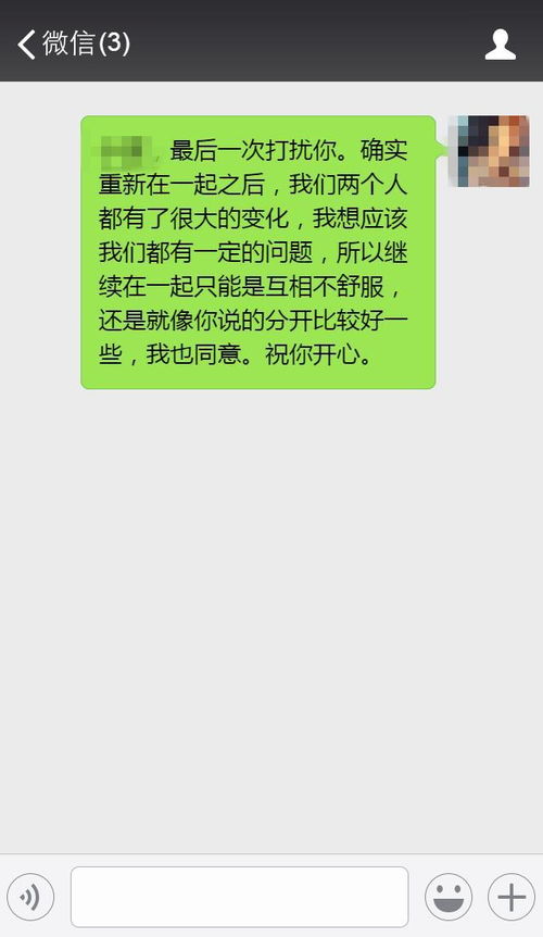 挽回对象解决方案,挽回对象的实用解决方案