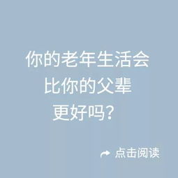 是不是不该挽回那,放手或继续？重新审视感情