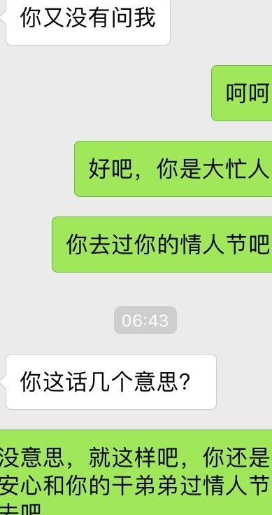 挽回女友要消失吗,如何挽回女友？有效方法分享（新标题不能超过40字，中文）