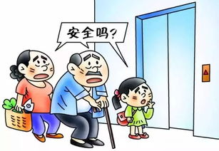 安全型人格怎么挽回,如何修复安全型人格？