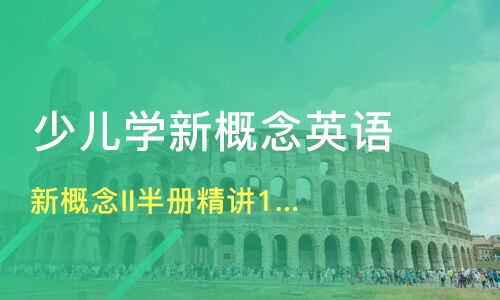 爱情挽回晋城云课堂,如何挽回爱情-晋城云课堂指南