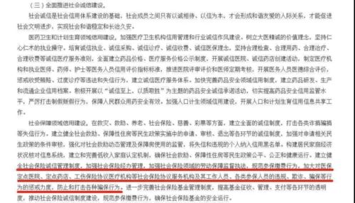 断联多久可以去挽回，重建关系，须知断联多久？