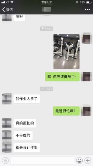 知乎协助挽回男友，如何利用知乎技巧挽回感情？