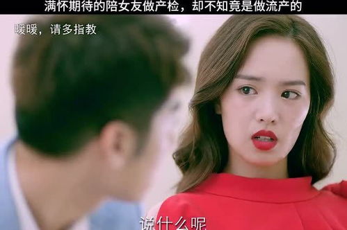 多久挽回女朋友合适,如何挽回女友的心? 多久挽回女朋友合适,如何挽回女友的心?