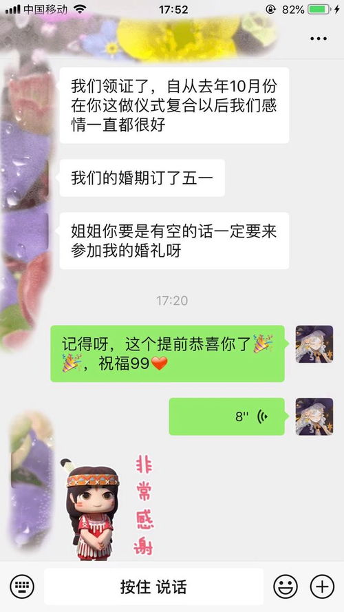 长沙如何挽回感情方法，重拾爱情的秘诀：如何在长沙找回失落的感情