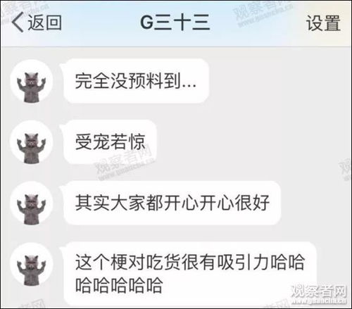 挽回男友昵称小众简短,挽回男友：重拾心动