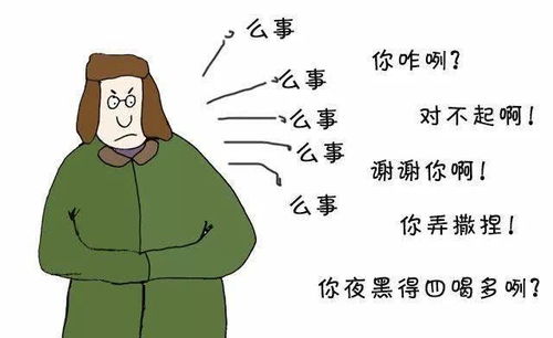 面子丢了还能挽回吗,如何挽回丢失的面子？