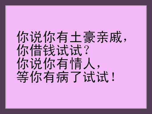 挽回前女友需要几年,挽回前女友需几年？中文标题，不超40字！