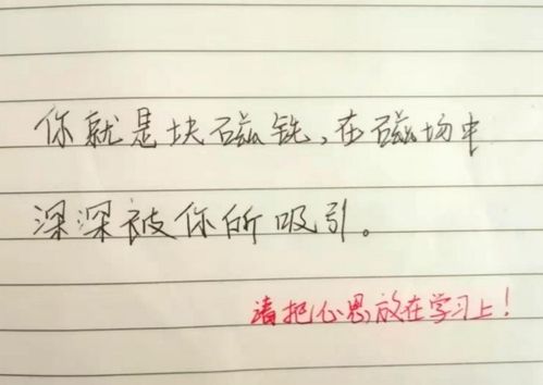 挽回的日语当用汉字,如何用行动挽回失去的爱情 挽回的日语当用汉字,如何用行动挽回失去的爱情