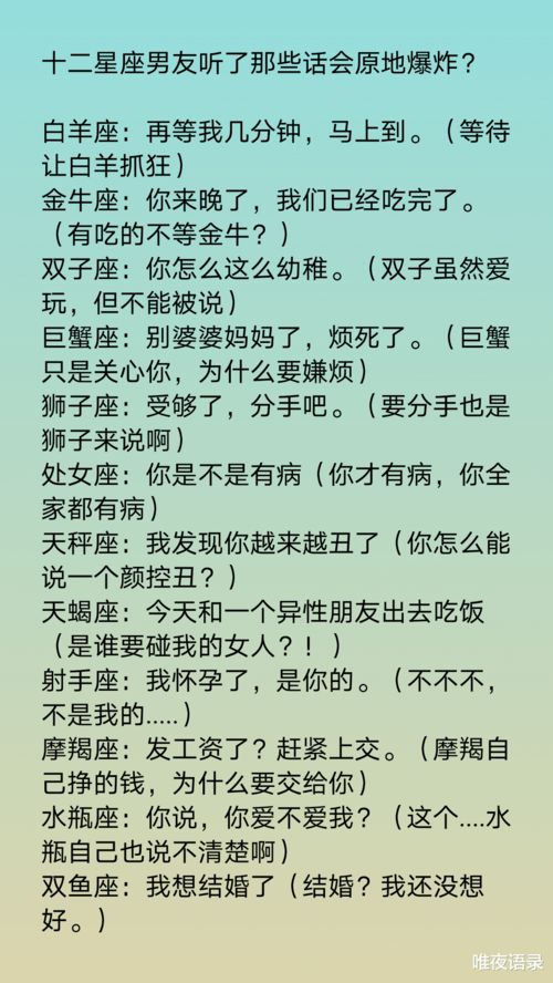 挽回前任的话小作文,如何用言语挽回前任