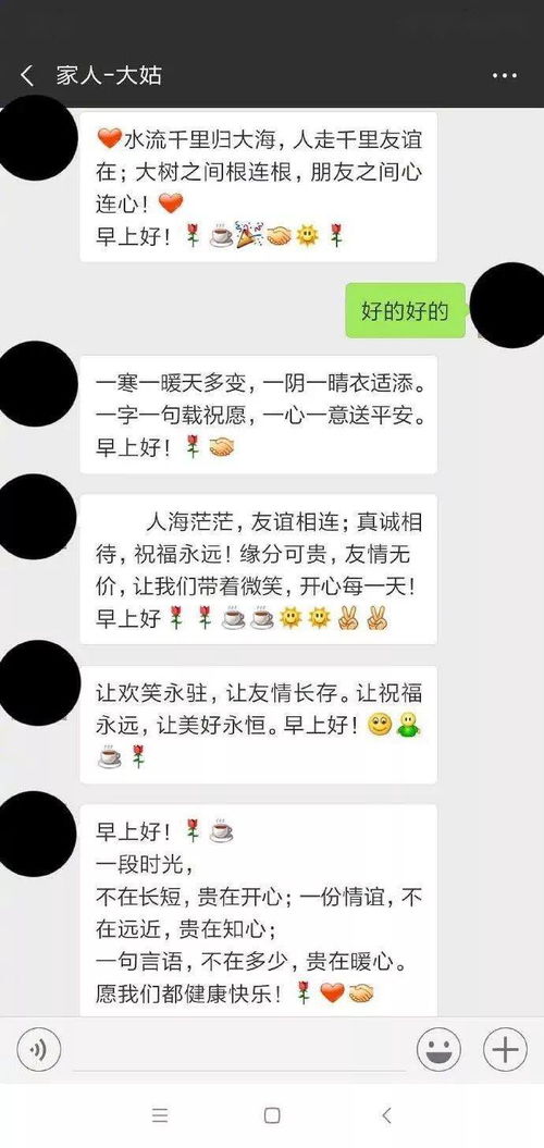 表白后死了怎么挽回,表白致命，如何挽回？