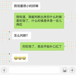 对方拉黑了怎样挽回她，如何重新和对方沟通，解除拉黑？