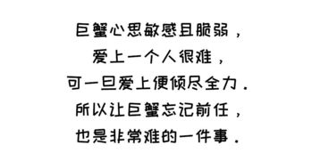 如何挽回前任的底气,挽回前任，当心三个误区！