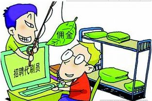 流失的学生怎么挽回,如何挽回流失学生