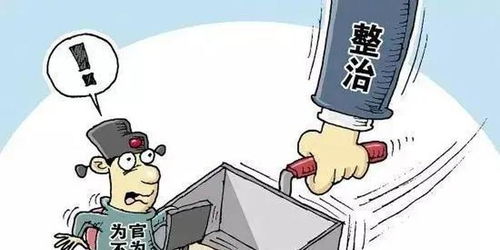 教师被停职怎么挽回,停职教师如何重回岗位