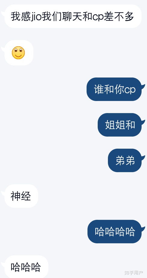 聊天太累怎么挽回他,如何挽回TA的注意力