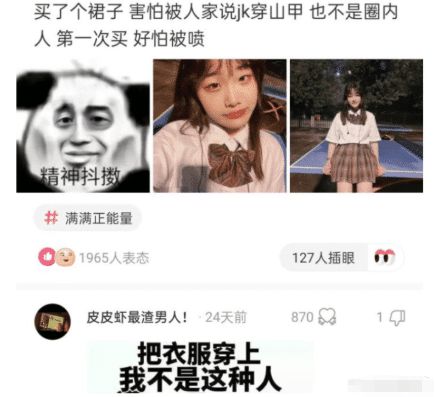 表白尴尬之后如何挽回,尴尬表白后的救赎指南