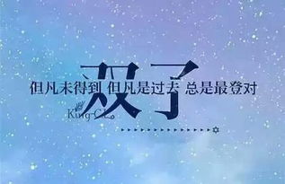 处女座挽回指数，星座专家揭秘：处女座挽回成功率大揭秘