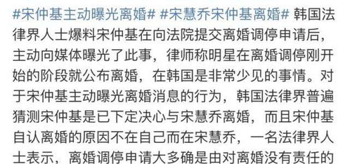 占卜分手挽回婚姻的方法，挽救婚姻需要的占卜方法