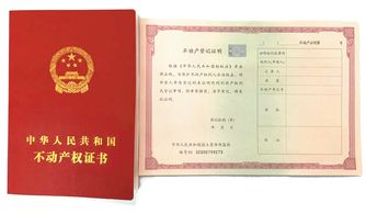 领证后还能挽回吗,领证后还能救回来吗? 领证后还能挽回吗,领证后还能救回来吗?