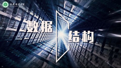 挽回学院神秘感,重塑神秘的挽回学院