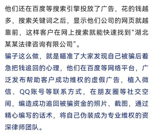 挽回欲擒故纵最快的方法,如何使用欲擒故纵方式快速挽回爱情？