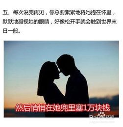 表白拒绝怎么挽回他,挽回拒绝表白，如何重新获得他？