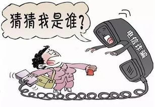 身份暴露要怎么挽回,挽回尊严：如何应对身份暴露